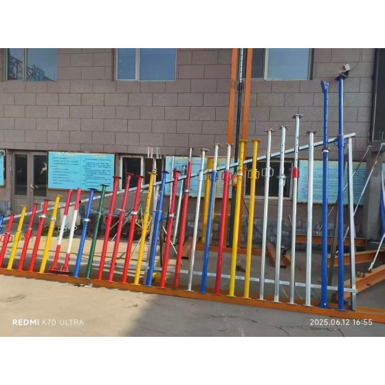 48/56 Powder-Coated Adjustable Steel Support